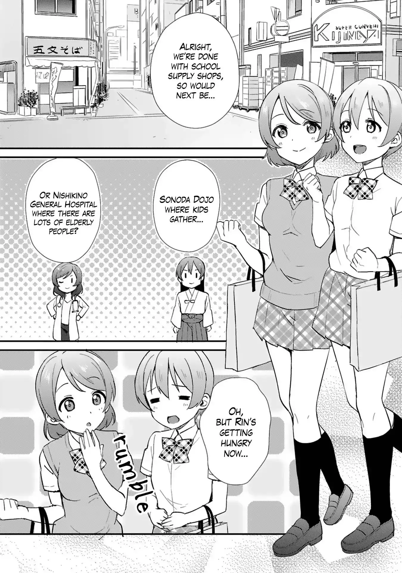 Love Live! - School Idol Project Chapter 39 8